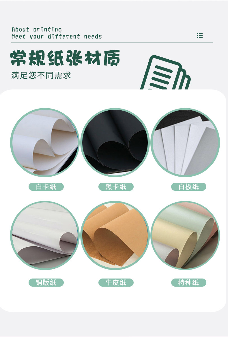 Factory Customized Combination Pet Post-It Special-Shaped Notepad Cute Sticky Note Note Sticker Paper Brick Customized Logo Factory Customized Combination Pet Post-It Special-Shaped Notepad Cute Sticky Note Note Sticker Paper Brick Customized Logo