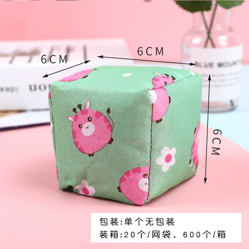 Cartoon Canvas Sandbag Children Throwing Game Toys Primary School Students Physical Education Teaching Aids Science and Education Props Early Education Toys