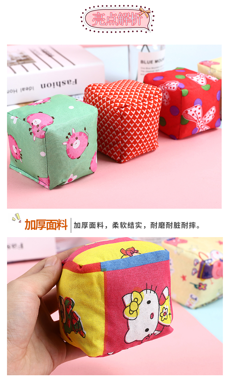 Cartoon Canvas Sandbag Children Throwing Game Toys Primary School Students Physical Education Teaching Aids Science and Education Props Early Education Toys Cartoon Canvas Sandbag Children Throwing Game Toys Primary School Students Physical Education Teaching Aids Science and Education Props Early Education Toys
