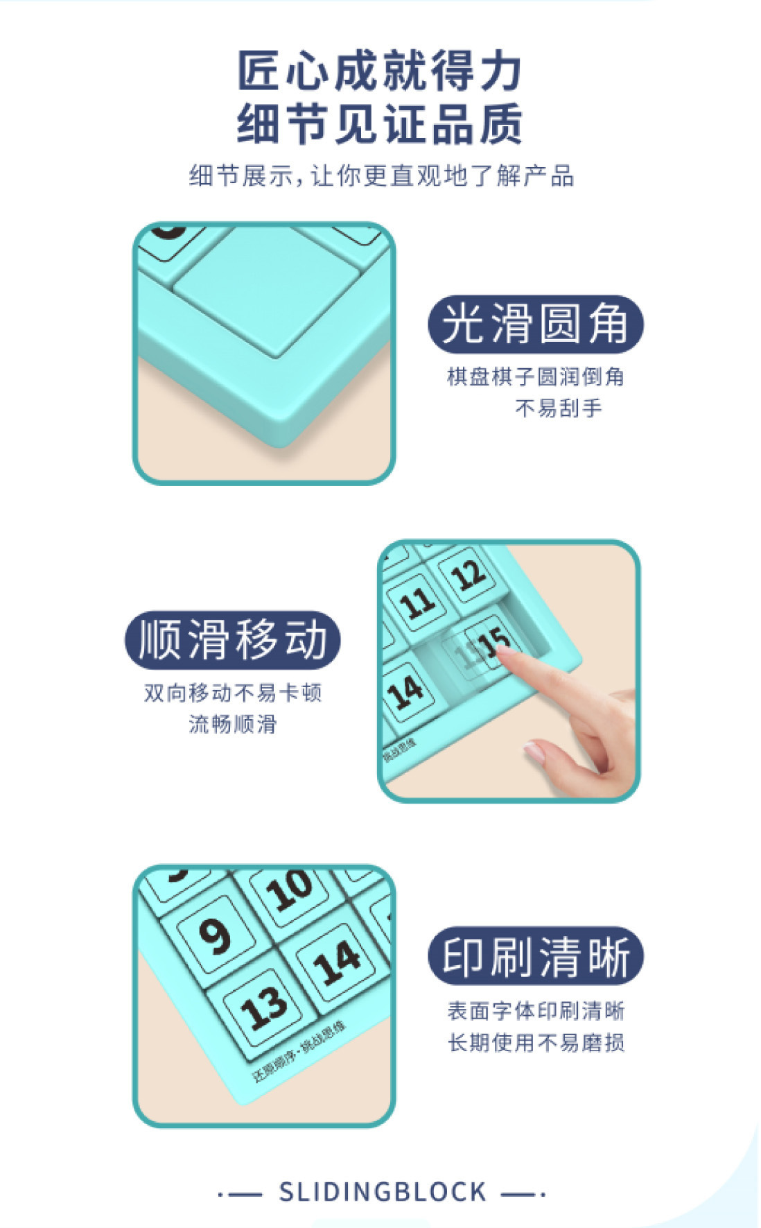 Magnetic Intelligence Puzzle Drawing Version Toy 3x3 4 X4 One Piece Dropshipping Elementary School Student Teaching
