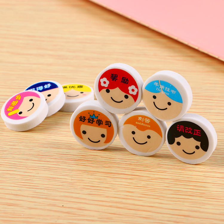 High Quality Teaching Aids Pattern Eraser Learning Stationery Cute with Words Expression Eraser Birthday Gift Pupil Prize
