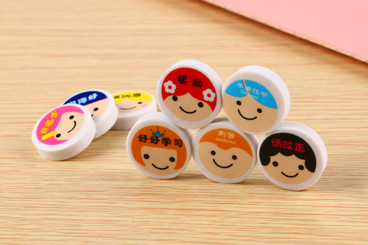 High Quality Teaching Aids Pattern Eraser Learning Stationery Cute with Words Expression Eraser Birthday Gift Pupil Prize