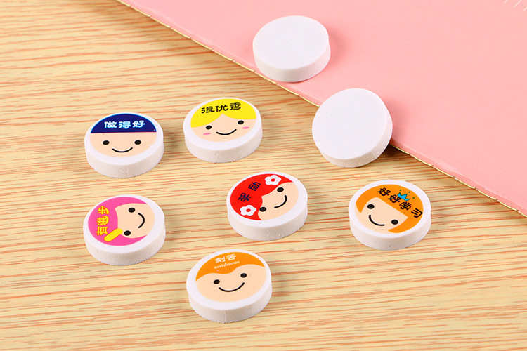 High Quality Teaching Aids Pattern Eraser Learning Stationery Cute with Words Expression Eraser Birthday Gift Pupil Prize