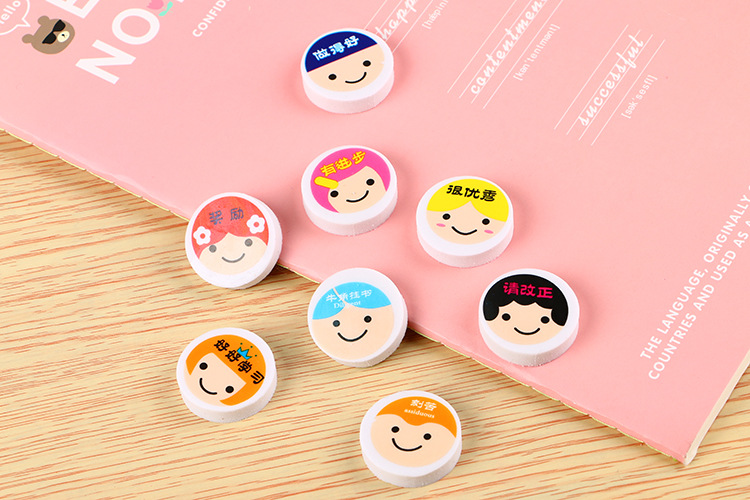 High Quality Teaching Aids Pattern Eraser Learning Stationery Cute with Words Expression Eraser Birthday Gift Pupil Prize