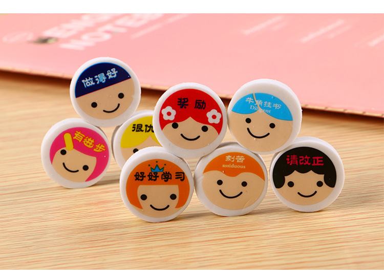 High Quality Teaching Aids Pattern Eraser Learning Stationery Cute with Words Expression Eraser Birthday Gift Pupil Prize