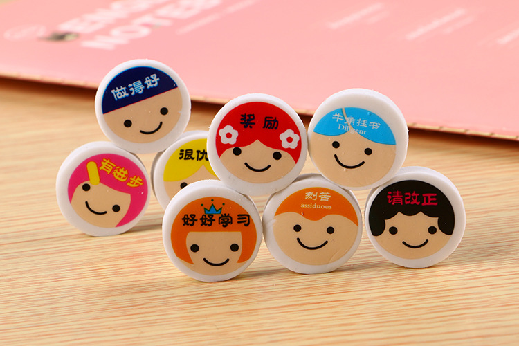 High Quality Teaching Aids Pattern Eraser Learning Stationery Cute with Words Expression Eraser Birthday Gift Pupil Prize