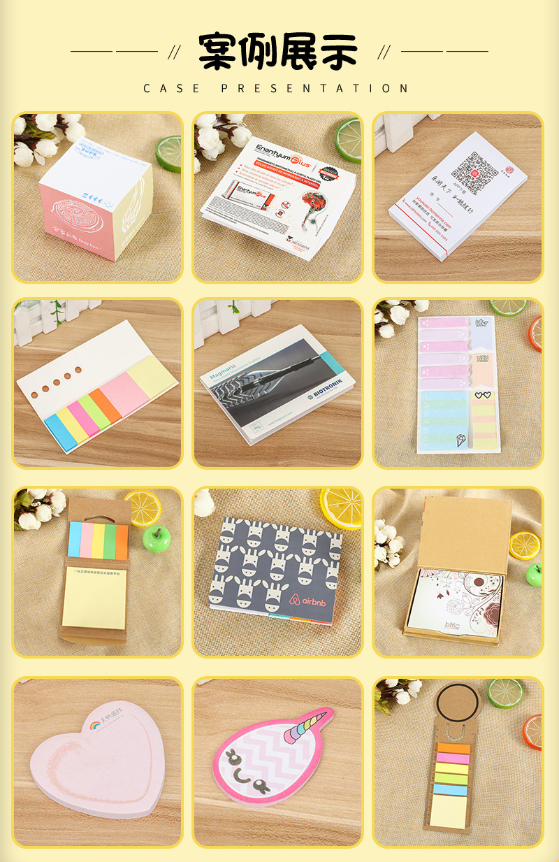 Factory Wholesale Smiley Face Sticky Notes Note Sticker Custom Customizable Logo Post-It Boymark Notepad Index Stickers Suit Factory Wholesale Smiley Face Sticky Notes Note Sticker Custom Customizable Logo Post-It Boymark Notepad Index Stickers Suit