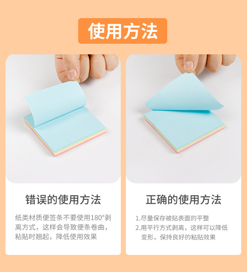 Factory Wholesale Smiley Face Sticky Notes Note Sticker Custom Customizable Logo Post-It Boymark Notepad Index Stickers Suit Factory Wholesale Smiley Face Sticky Notes Note Sticker Custom Customizable Logo Post-It Boymark Notepad Index Stickers Suit