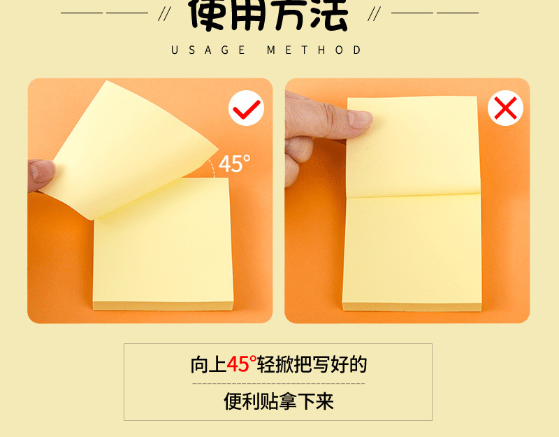 Factory Wholesale Smiley Face Sticky Notes Note Sticker Custom Customizable Logo Post-It Boymark Notepad Index Stickers Suit Factory Wholesale Smiley Face Sticky Notes Note Sticker Custom Customizable Logo Post-It Boymark Notepad Index Stickers Suit