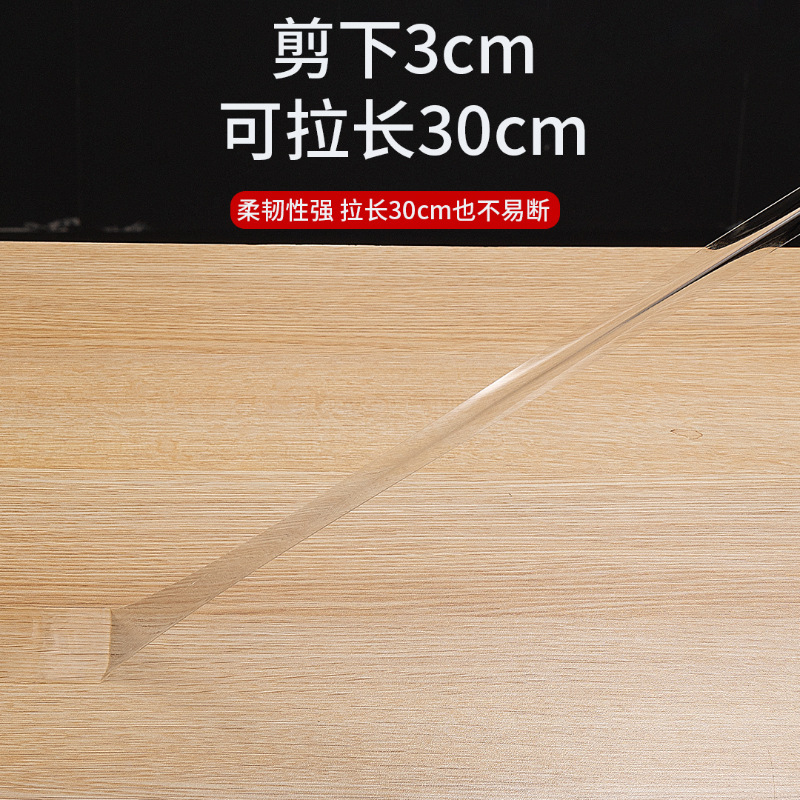 Manufacturer Nano Tape Traceless Sheer Magic Tape Strong TikTok Same Double-Sided Adhesive Acrylic Nano Adhesive
