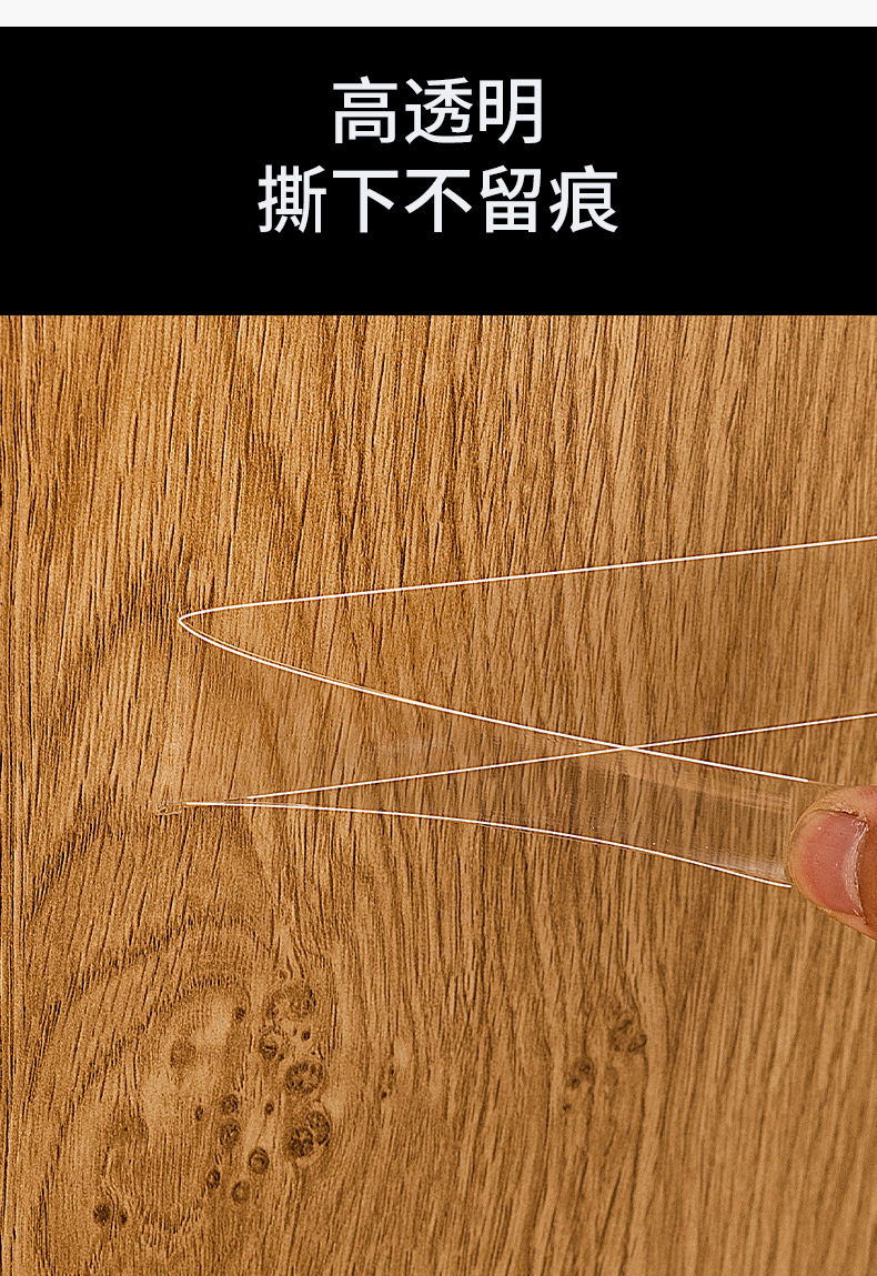 Manufacturer Nano Tape Traceless Sheer Magic Tape Strong TikTok Same Double-Sided Adhesive Acrylic Nano Adhesive