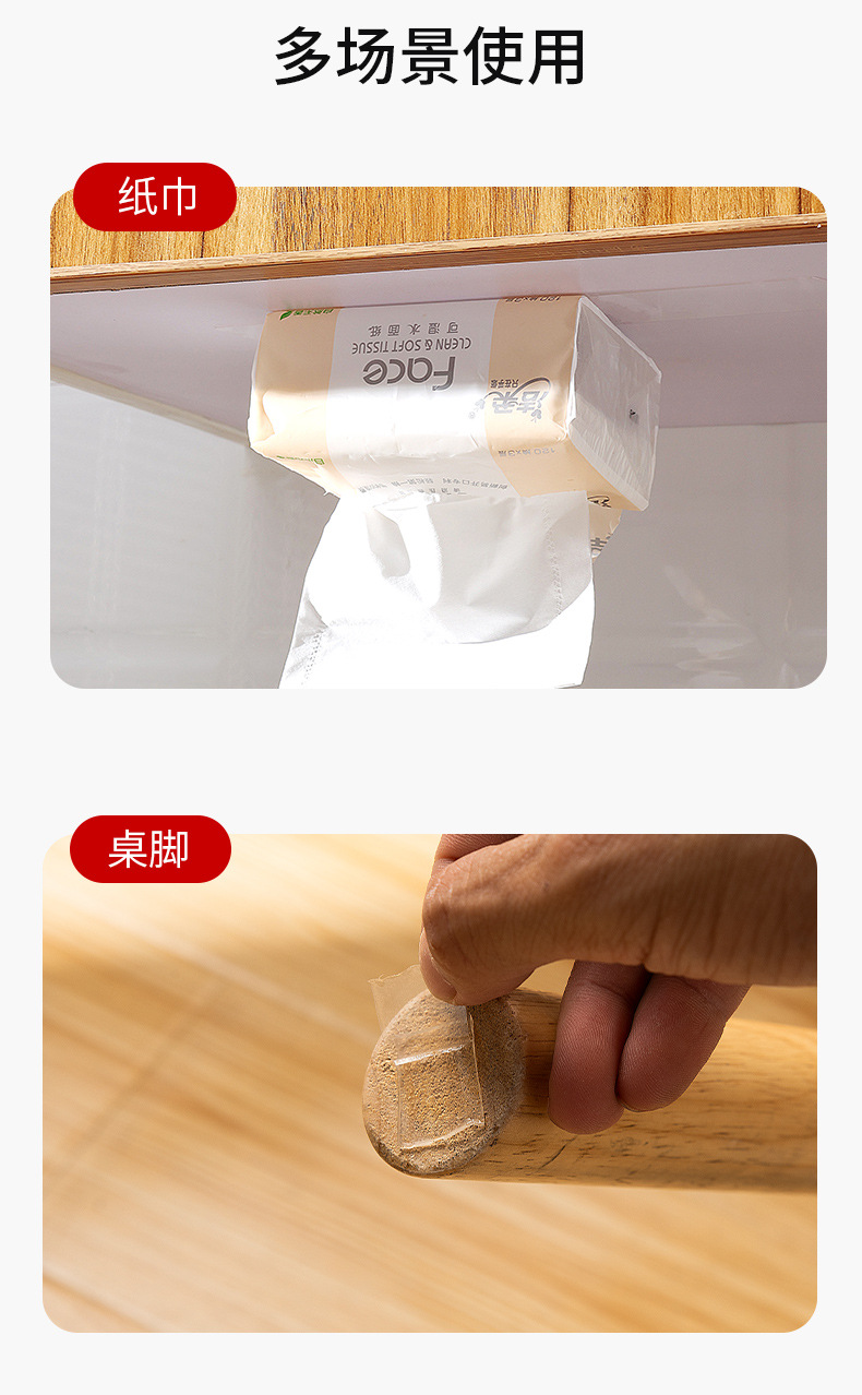 Manufacturer Nano Tape Traceless Sheer Magic Tape Strong TikTok Same Double-Sided Adhesive Acrylic Nano Adhesive