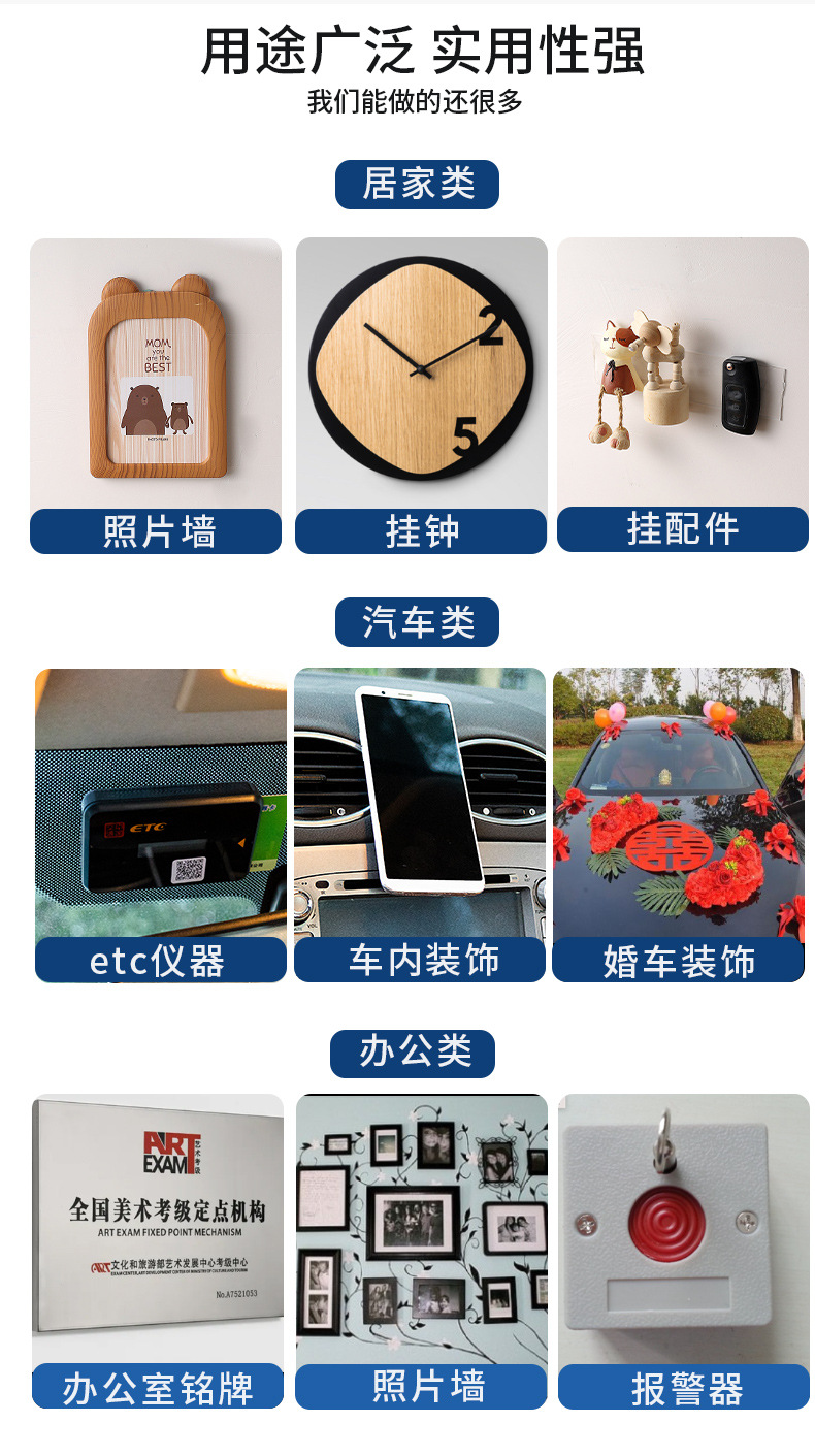 Manufacturer Nano Tape Traceless Sheer Magic Tape Strong TikTok Same Double-Sided Adhesive Acrylic Nano Adhesive