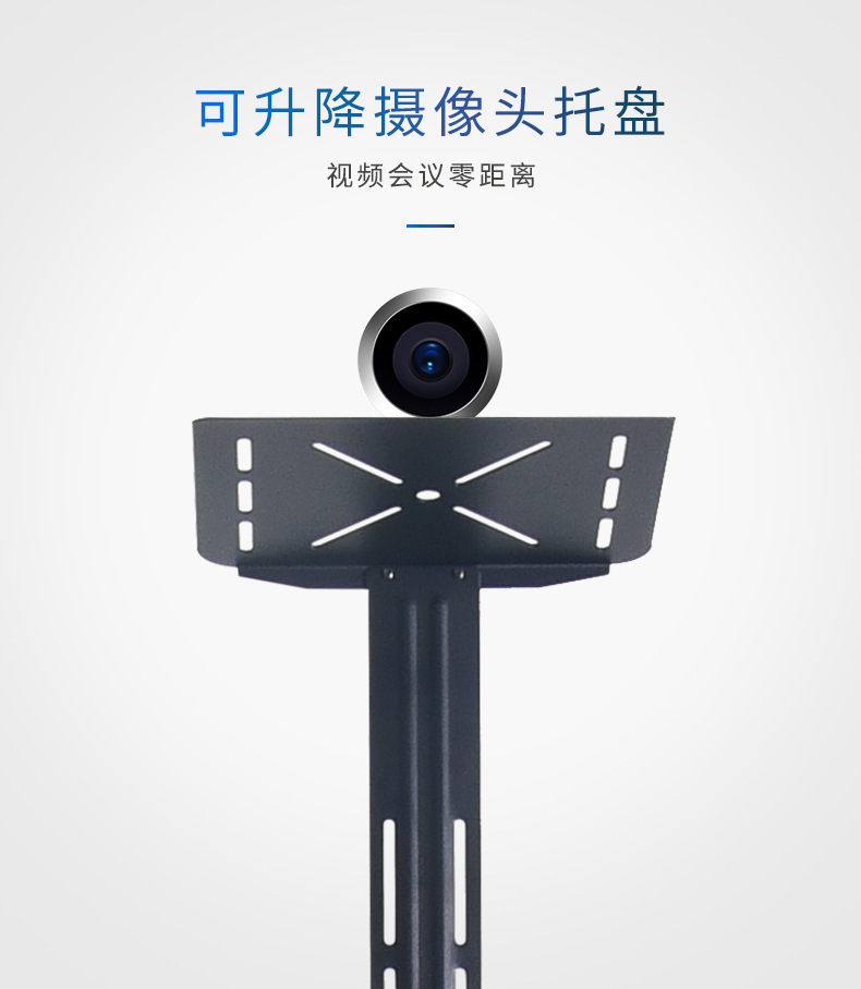 Cnxd LCD TV Mobile Stand Video Conference Rack Advertising Machine Trolley Floor Stand Teaching Integrated Stand Cnxd LCD TV Mobile Stand Video Conference Rack Advertising Machine Trolley Floor Stand Teaching Integrated Stand