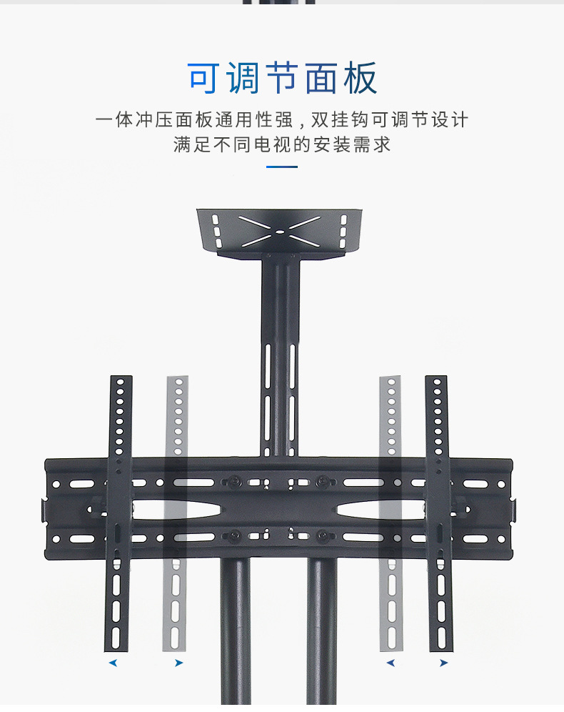 Cnxd LCD TV Mobile Stand Video Conference Rack Advertising Machine Trolley Floor Stand Teaching Integrated Stand Cnxd LCD TV Mobile Stand Video Conference Rack Advertising Machine Trolley Floor Stand Teaching Integrated Stand