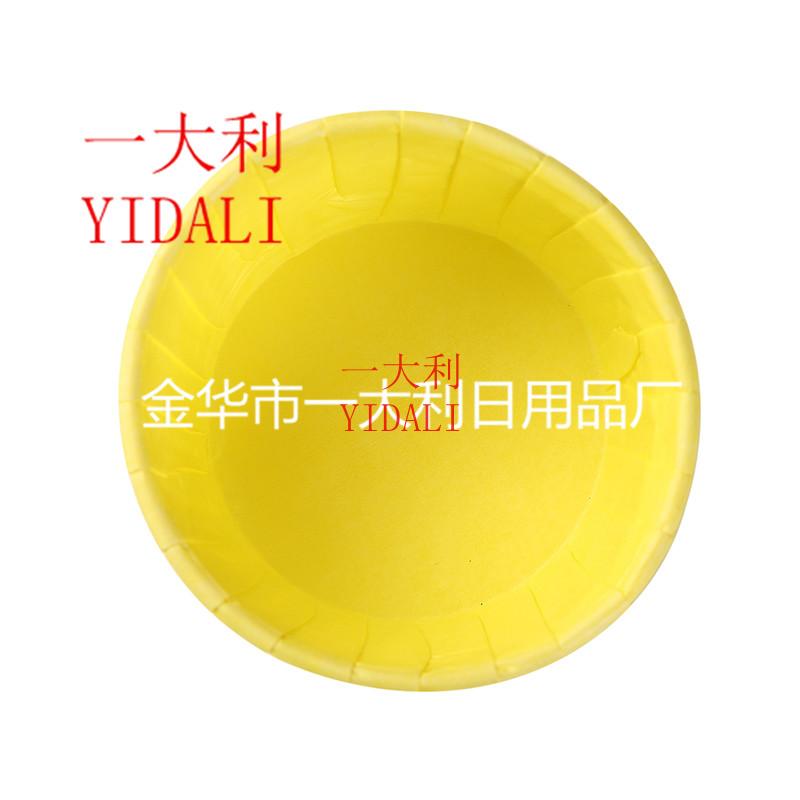 New solid color curling cup oil-proof waterproof cake paper cup high temperature resistant cake mold curling cup