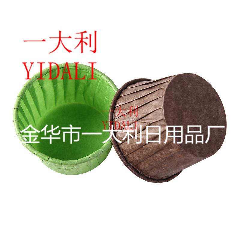 New solid color curling cup oil-proof waterproof cake paper cup high temperature resistant cake mold curling cup New solid color curling cup oil-proof waterproof cake paper cup high temperature resistant cake mold curling cup