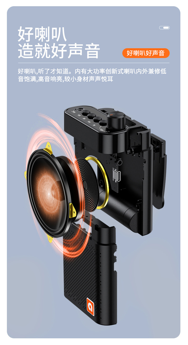 New Little Bee Loudspeaker Teacher Microphone Wired Headset for Teaching Outdoor Selling Audio Amplifier