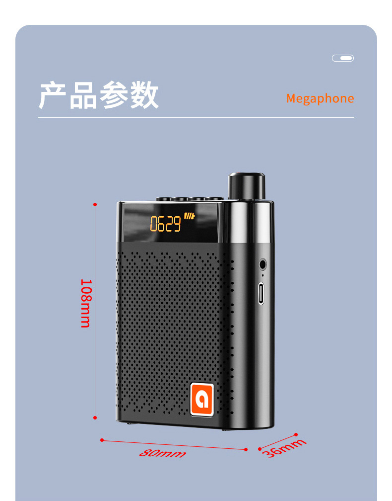 New Little Bee Loudspeaker Teacher Microphone Wired Headset for Teaching Outdoor Selling Audio Amplifier