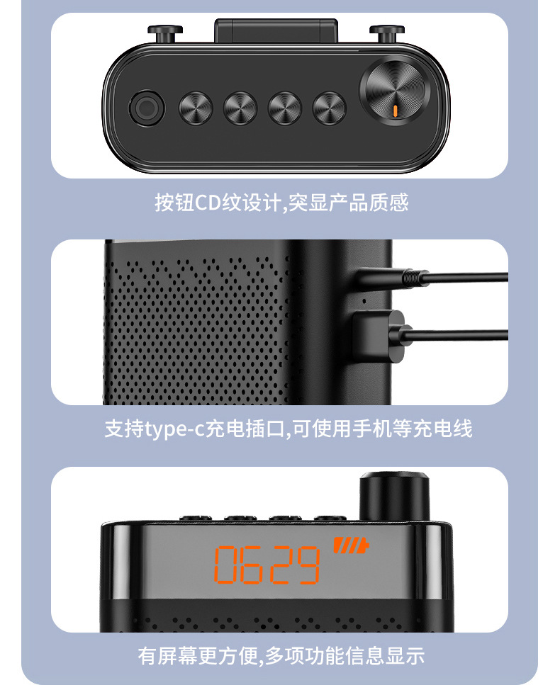 New Little Bee Loudspeaker Teacher Microphone Wired Headset for Teaching Outdoor Selling Audio Amplifier