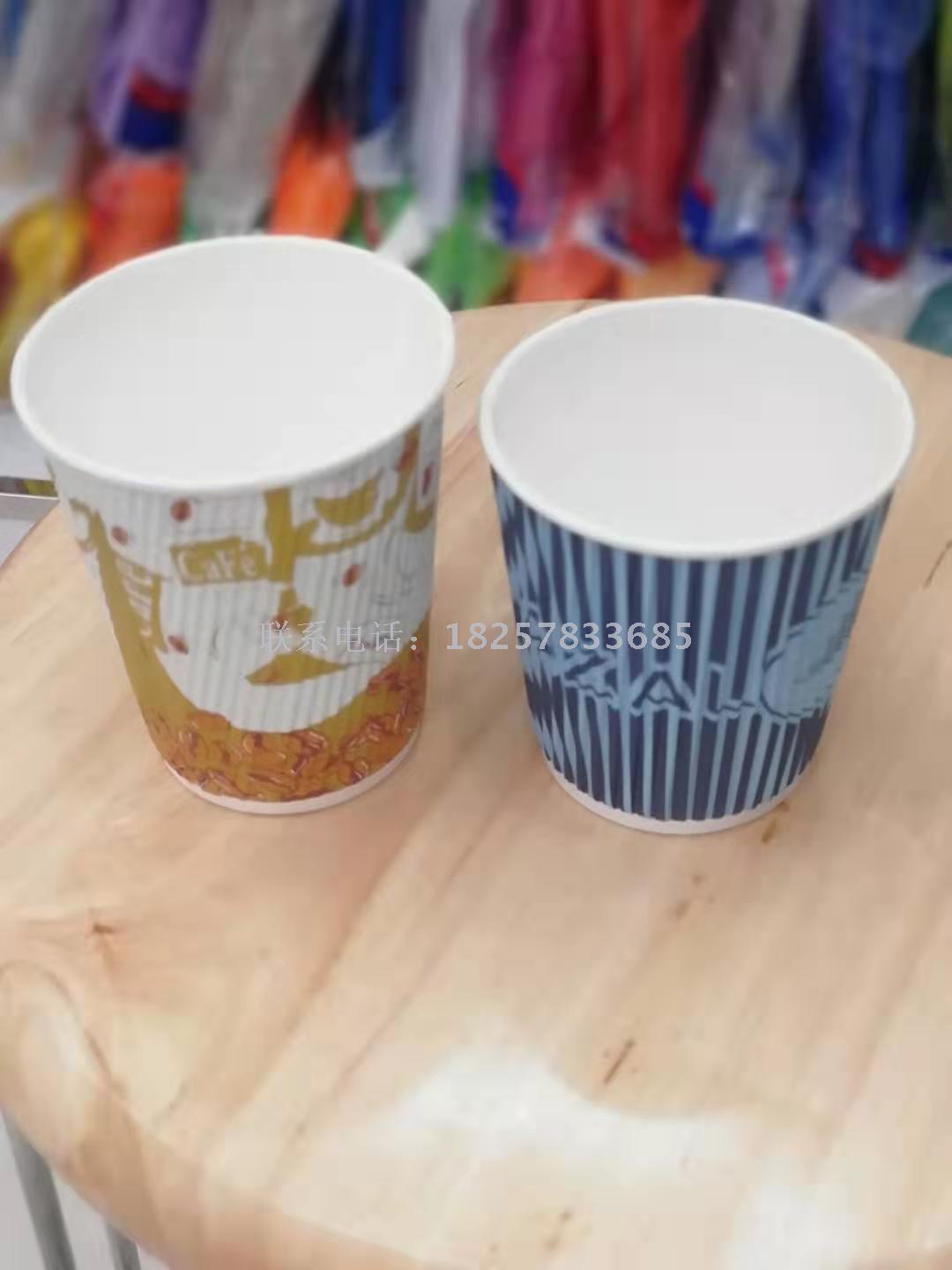 Disposable Paper Cup 7Oz Tea Cup