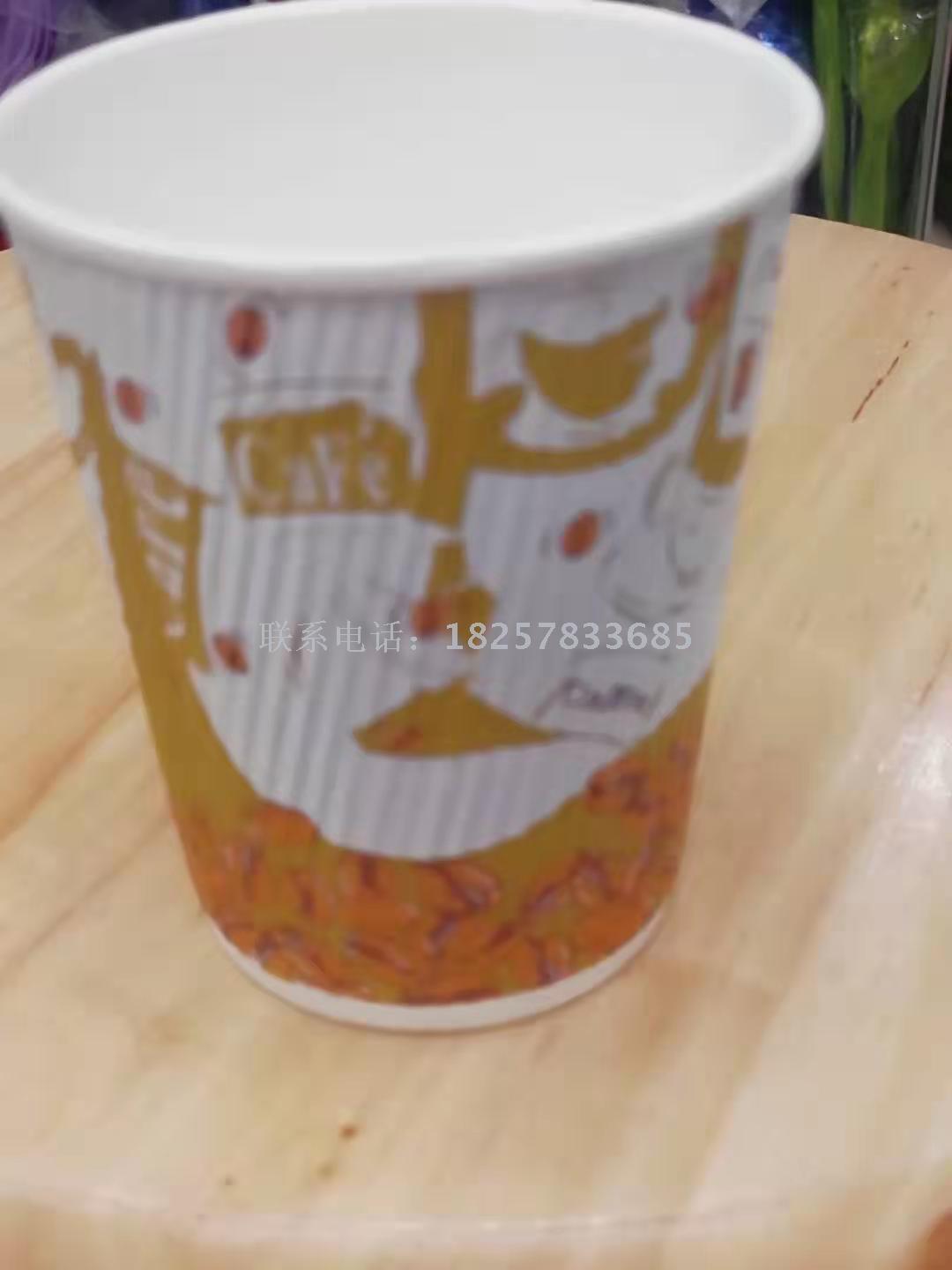 Disposable Paper Cup 7Oz Tea Cup