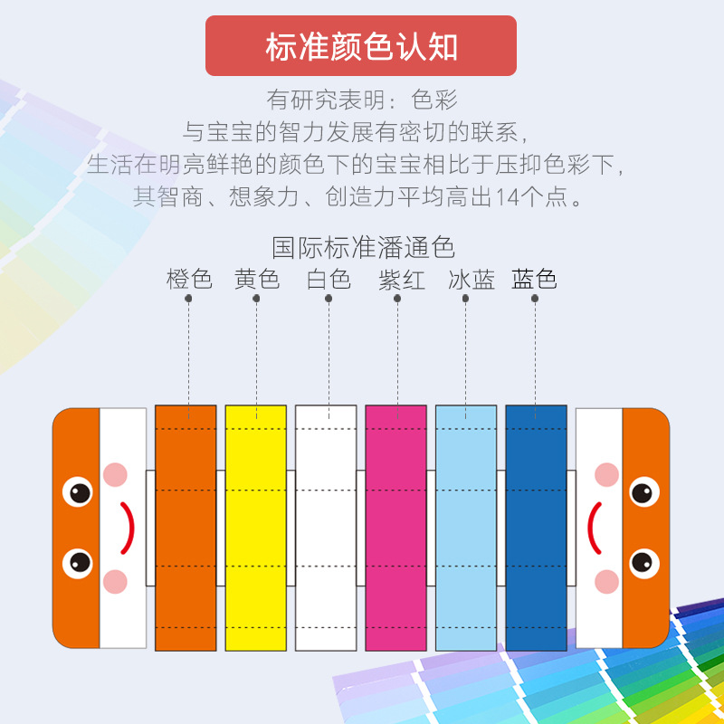 MultiColor Rubik&#039;s Cube Addition Subtraction Multiplication and Division Baby Early Education Wooden Teaching Aid