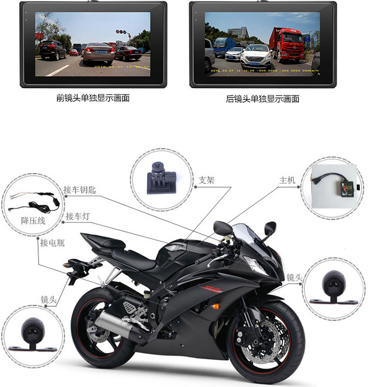 New Plastic Motorcycle Motor Bike Recorder Double Tape Gravity Induction HD Waterproof Double Mirror Cross-Border Available New Plastic Motorcycle Motor Bike Recorder Double Tape Gravity Induction HD Waterproof Double Mirror Cross-Border Available