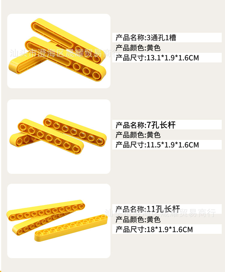 Compatible with Lego 45002 9656 Large Particle Building Blocks Teaching Aids Spare Parts Mechanical Gear Parts Variety Engineering Accessories