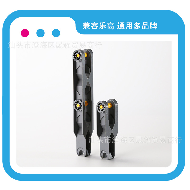 Compatible with Lego 45002 9656 Large Particle Building Blocks Teaching Aids Spare Parts Mechanical Gear Parts Variety Engineering Accessories