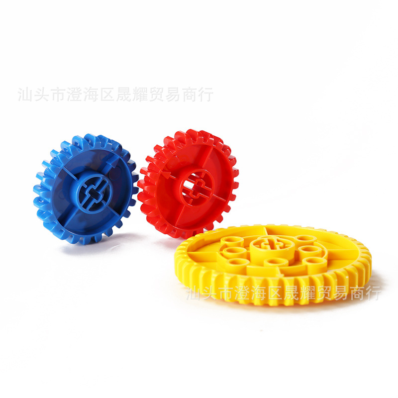 Compatible with Lego 45002 9656 Large Particle Building Blocks Teaching Aids Spare Parts Mechanical Gear Parts Variety Engineering Accessories