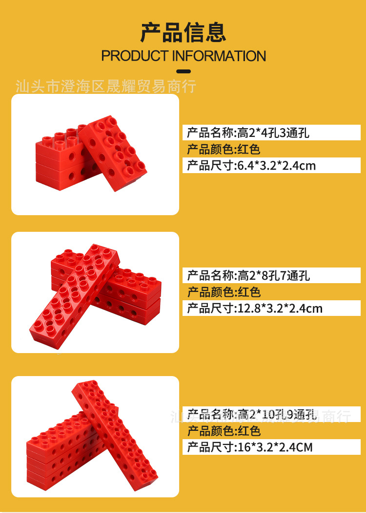 Compatible with Lego 45002 9656 Large Particle Building Blocks Teaching Aids Spare Parts Mechanical Gear Parts Variety Engineering Accessories