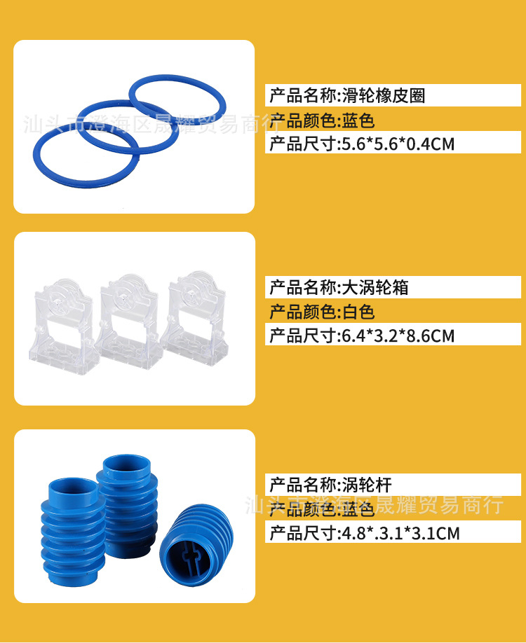 Compatible with Lego 45002 9656 Large Particle Building Blocks Teaching Aids Spare Parts Mechanical Gear Parts Variety Engineering Accessories