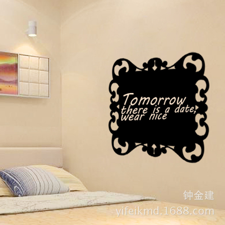 Wall sticker children room home teaching children educational Wall sticker hole blackboard sticker manufacturers direct price wholesale Wall sticker children room home teaching children educational Wall sticker hole blackboard sticker manufacturers direct price wholesale