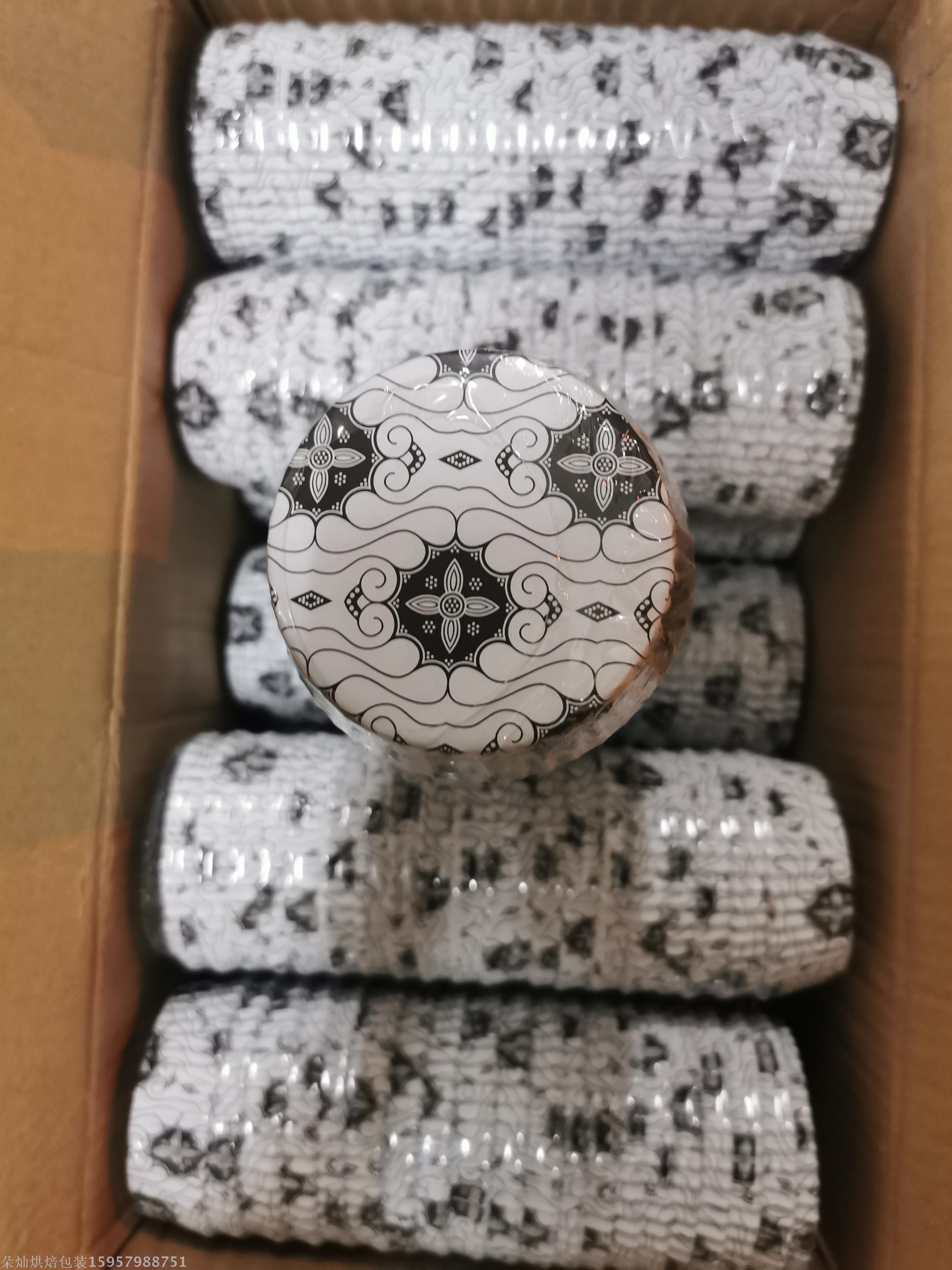 Cake Cup Coated Paper Cup Baking Cake Paper Support High Temperature Resistance Oil Resistant Paper Cups Cake Stand Cake Paper Bread Tray Cake Cup Coated Paper Cup Baking Cake Paper Support High Temperature Resistance Oil Resistant Paper Cups Cake Stand Cake Paper Bread Tray