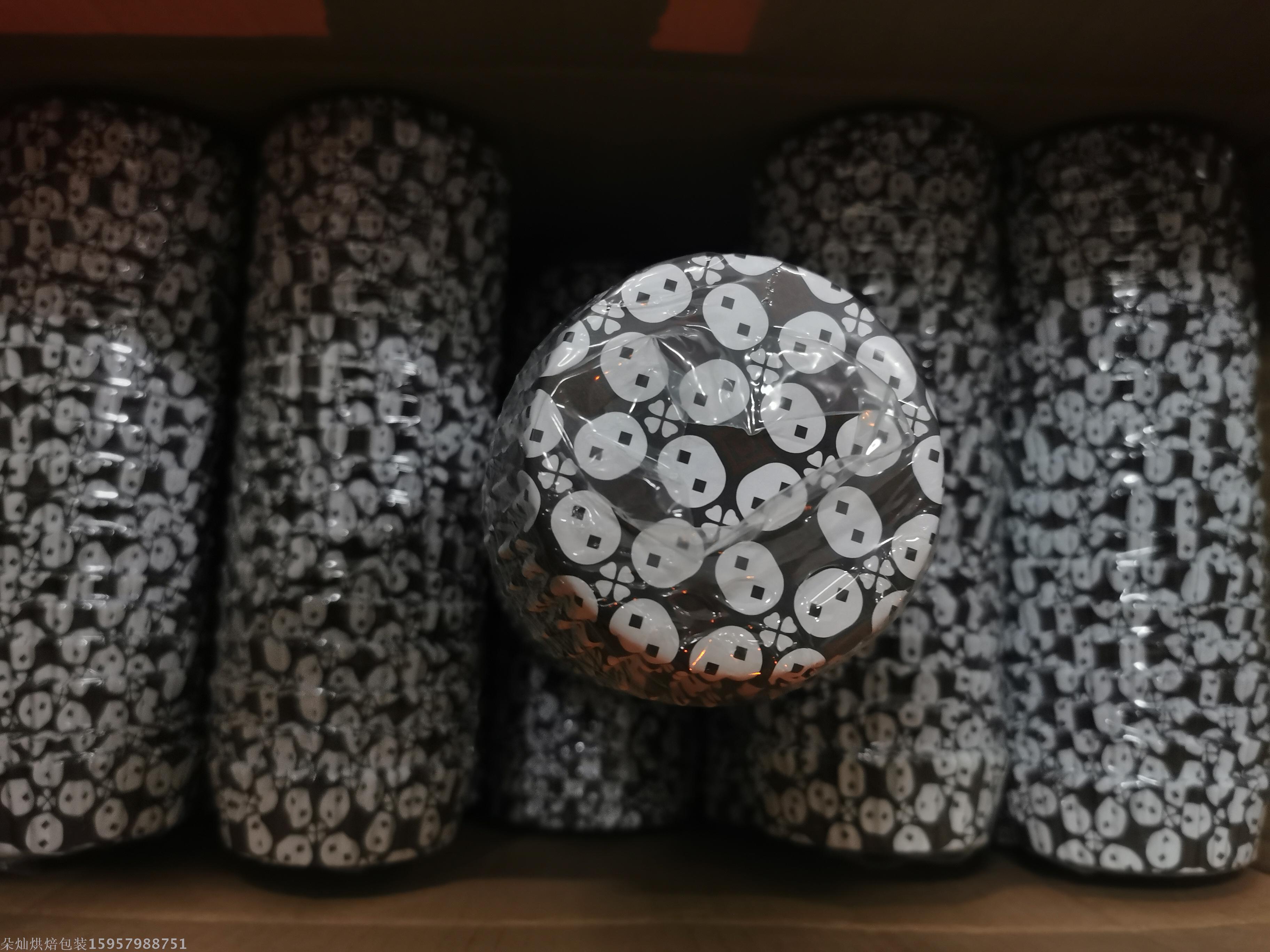 Cake Cup Coated Paper Cup Baking Cake Paper Support High Temperature Resistance Oil Resistant Paper Cups Cake Stand Cake Paper Bread Tray Cake Cup Coated Paper Cup Baking Cake Paper Support High Temperature Resistance Oil Resistant Paper Cups Cake Stand Cake Paper Bread Tray