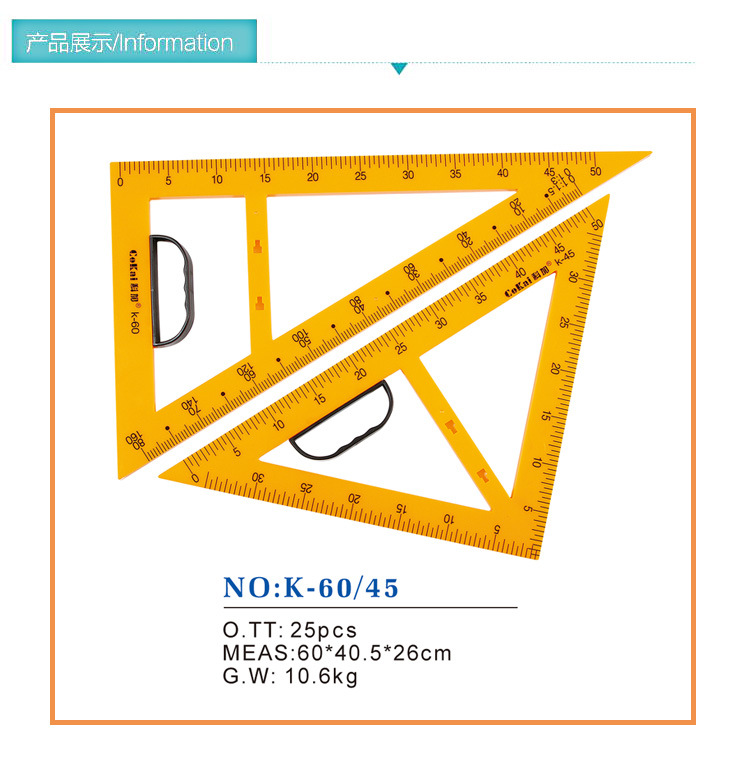 Teacher Handle Triangular Plate Dual-Purpose Triangular Scale Multifunctional Ruler Wooden Set Square Teaching Aids Wholesale