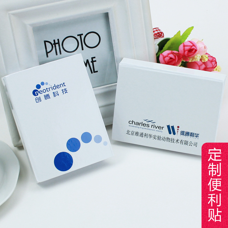 Advertising Sticky Notes Custom Logo Notepad Note Sticker Creative Custom Cartoon Shaped Sticky Note Advertising Sticky Notes Custom Logo Notepad Note Sticker Creative Custom Cartoon Shaped Sticky Note
