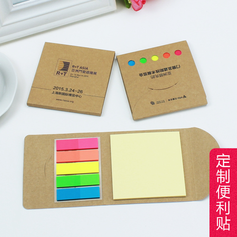 Advertising Sticky Notes Custom Logo Notepad Note Sticker Creative Custom Cartoon Shaped Sticky Note Advertising Sticky Notes Custom Logo Notepad Note Sticker Creative Custom Cartoon Shaped Sticky Note