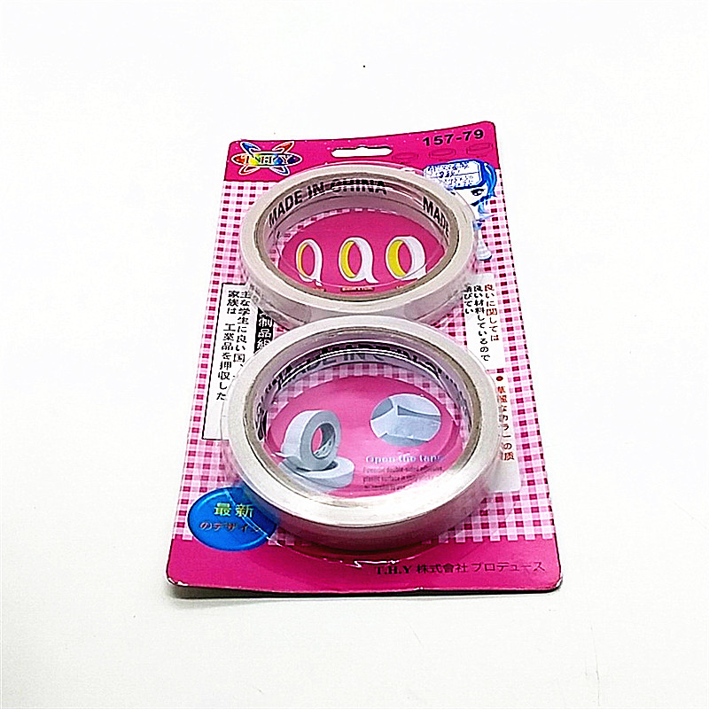 Double-sided tape strong double-sided tape fixed ultra-thin double-sided tape student office supplies double-sided tape