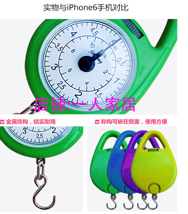 Express Scale Handheld Scale Mini Portable Electronic Weighing Home Spring Scale High Precision Spring Scale Small Scale Teaching Express Scale Handheld Scale Mini Portable Electronic Weighing Home Spring Scale High Precision Spring Scale Small Scale Teaching