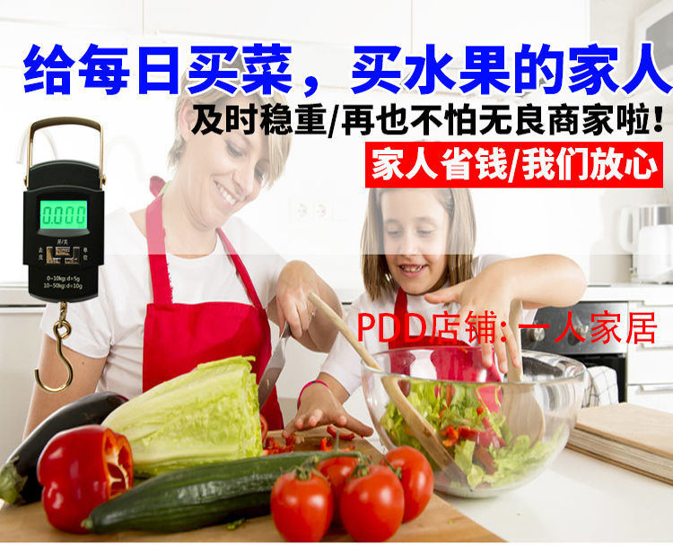 Express Scale Handheld Scale Mini Portable Electronic Weighing Home Spring Scale High Precision Spring Scale Small Scale Teaching Express Scale Handheld Scale Mini Portable Electronic Weighing Home Spring Scale High Precision Spring Scale Small Scale Teaching