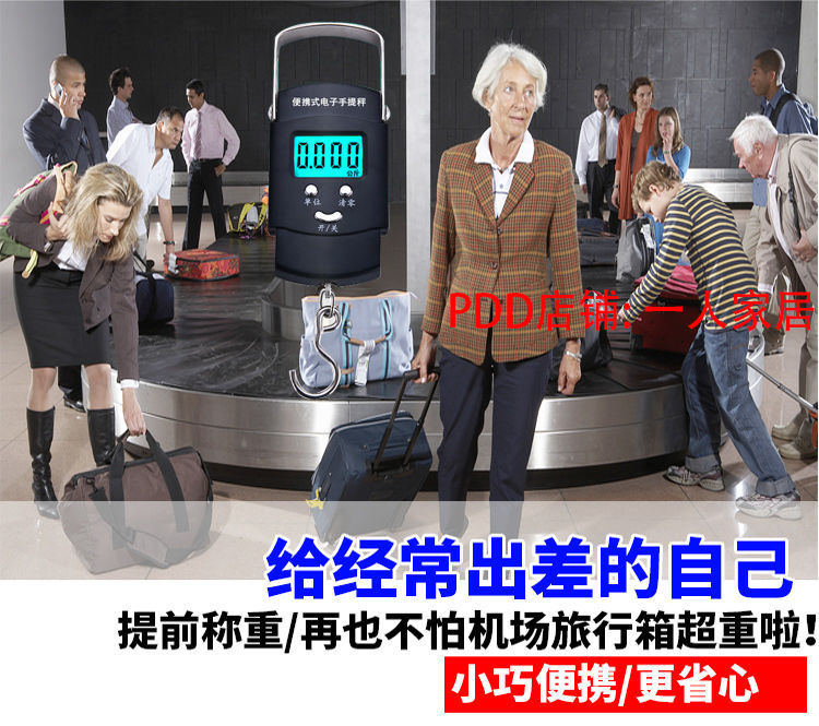 Express Scale Handheld Scale Mini Portable Electronic Weighing Home Spring Scale High Precision Spring Scale Small Scale Teaching Express Scale Handheld Scale Mini Portable Electronic Weighing Home Spring Scale High Precision Spring Scale Small Scale Teaching