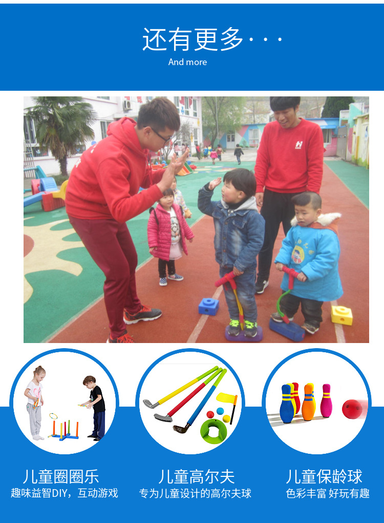 jumping shoes with sound bounce shoes kindergarten teaching fitness sports toys outdoor sports competition equipment