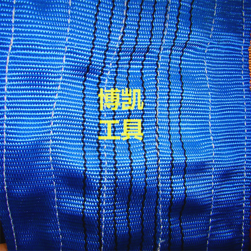 High strength and high strength double layer polyester tape for the mechanical lifting of the crane