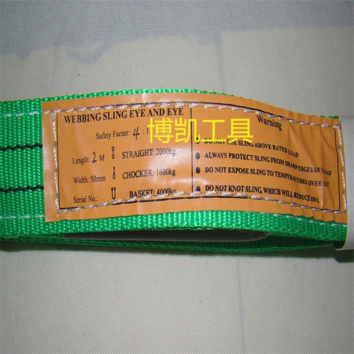 High strength and high strength double layer polyester tape for the mechanical lifting of the crane
