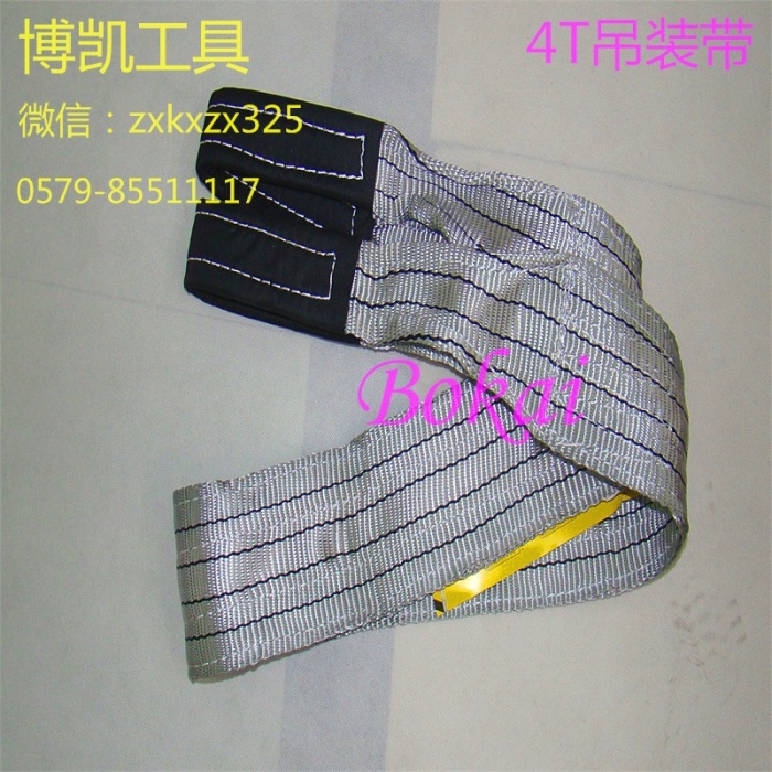 High strength and high strength double layer polyester tape for the mechanical lifting of the crane