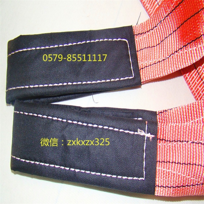 High strength and high strength double layer polyester tape for the mechanical lifting of the crane