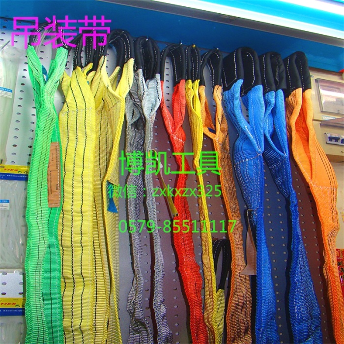 High strength and high strength double layer polyester tape for the mechanical lifting of the crane
