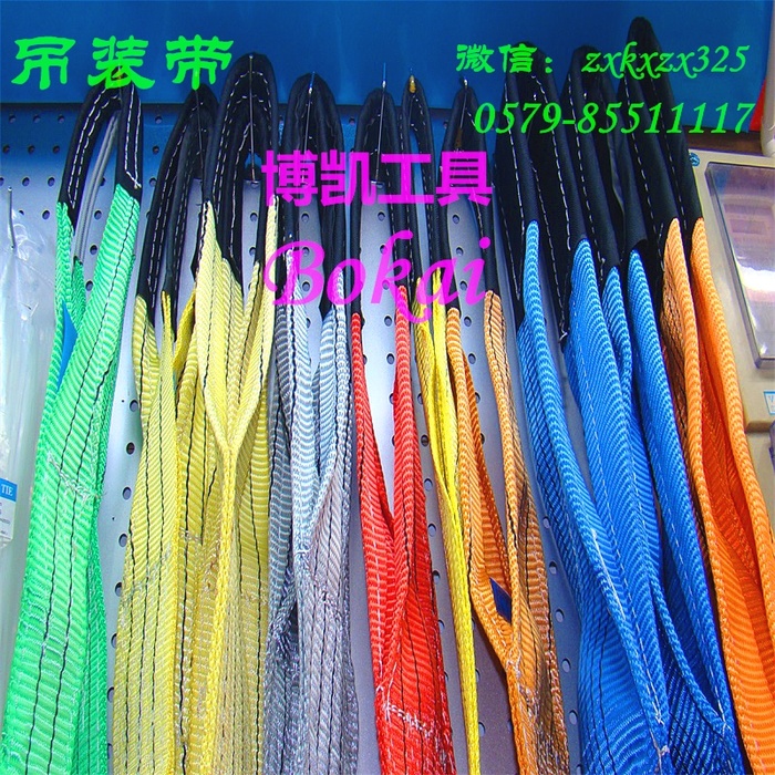 High strength and high strength double layer polyester tape for the mechanical lifting of the crane